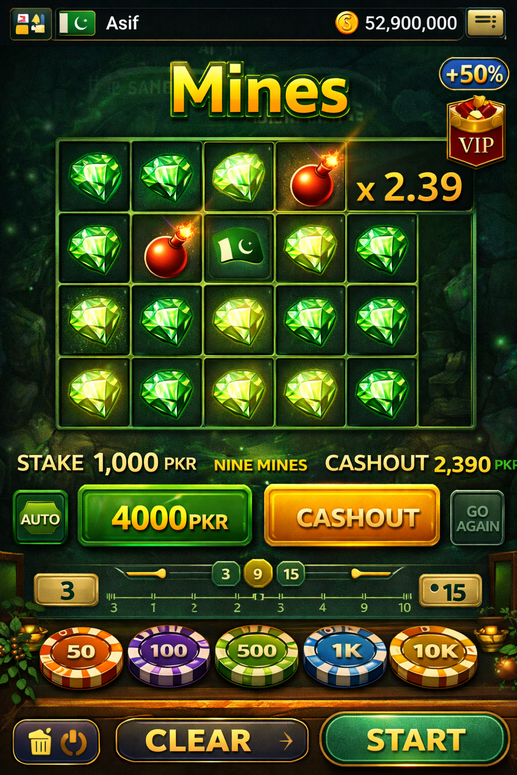 Gold Fish Casino game