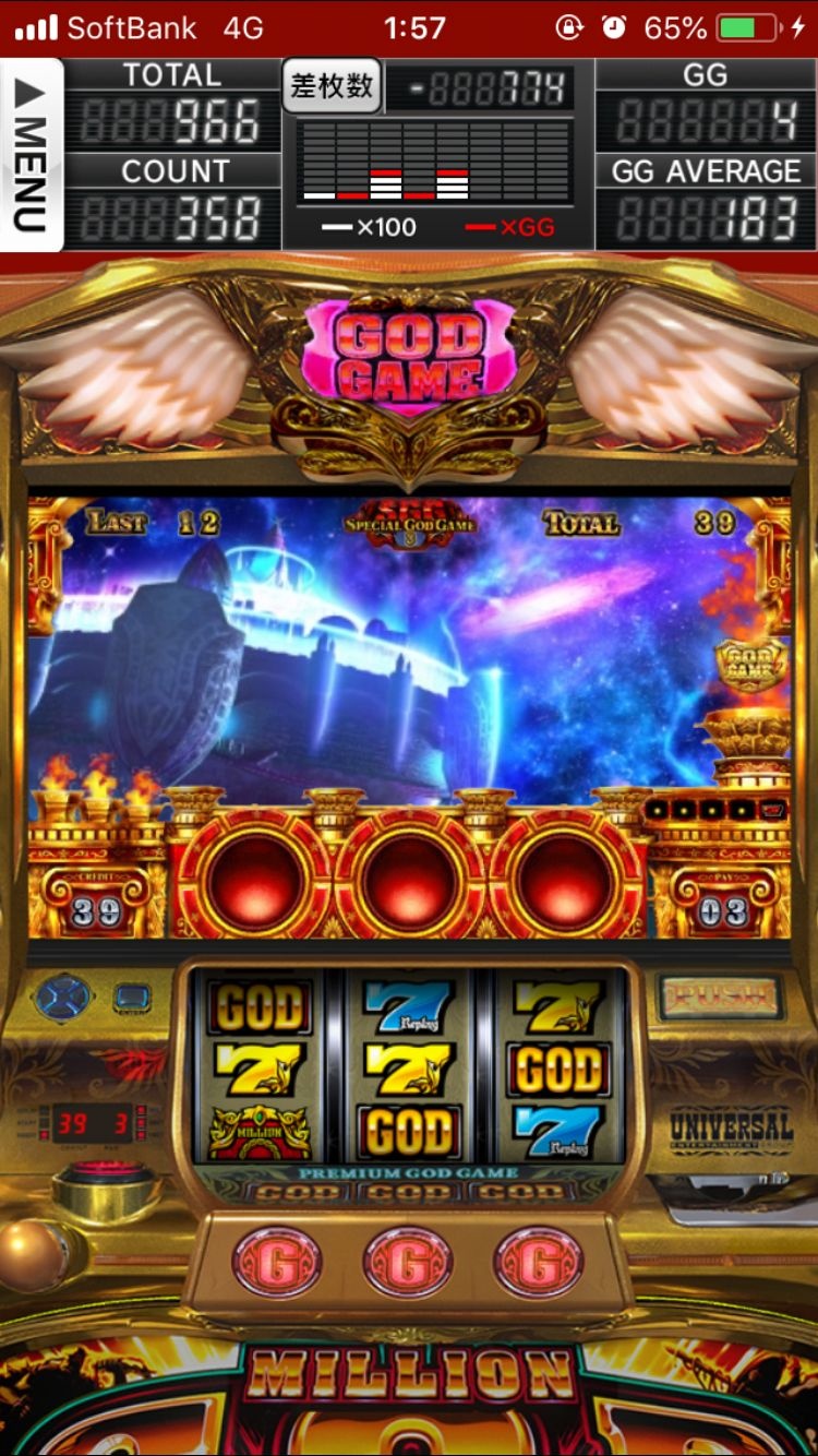 Gold Fish Casino game